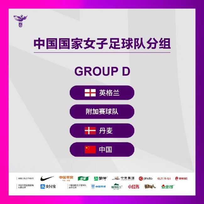 本赛季博尼法斯代表勒沃库森目前出场20次，打进14球并送出6次助攻。